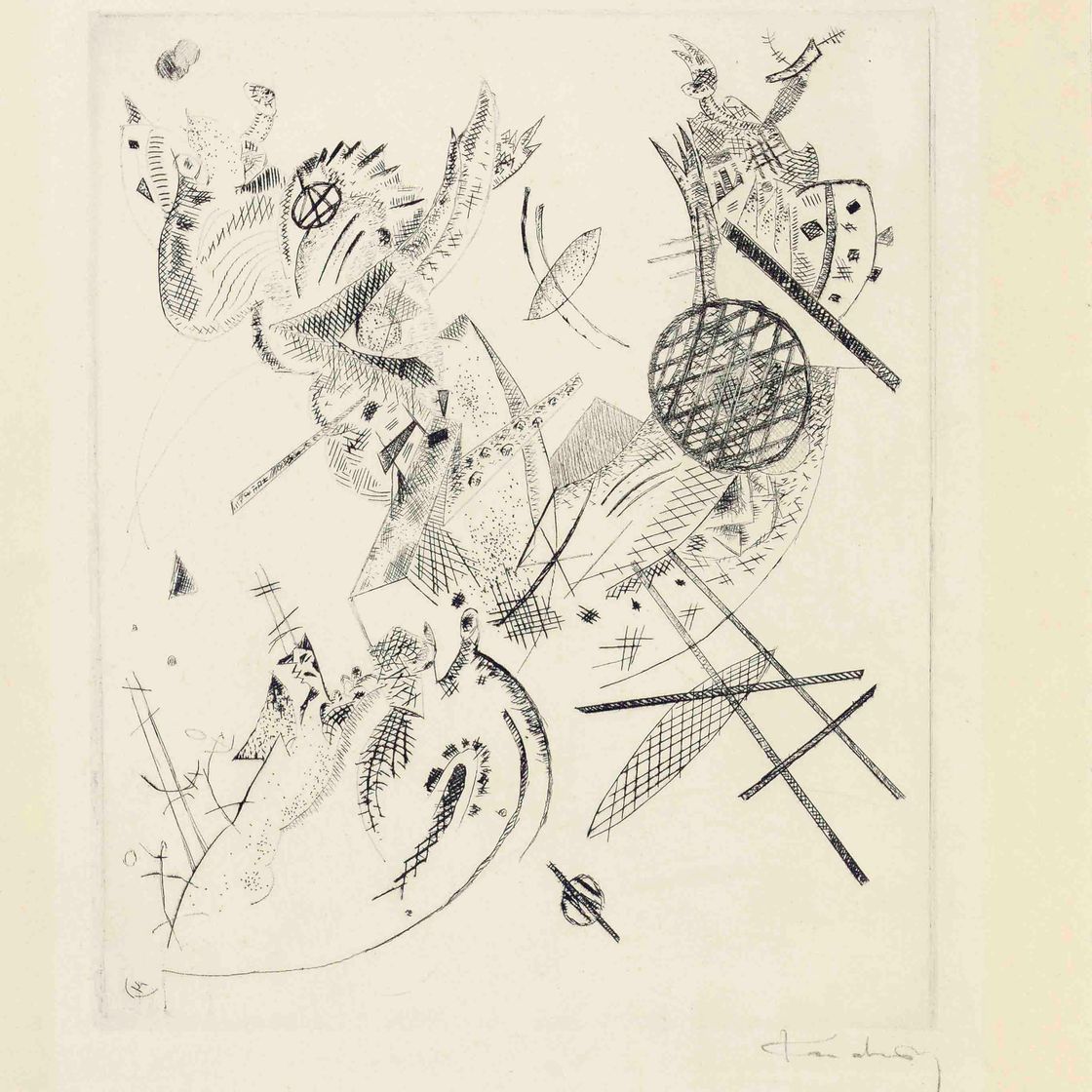 Wassily Kandinsky — Клейне Вельтен XII (Ретель 175)