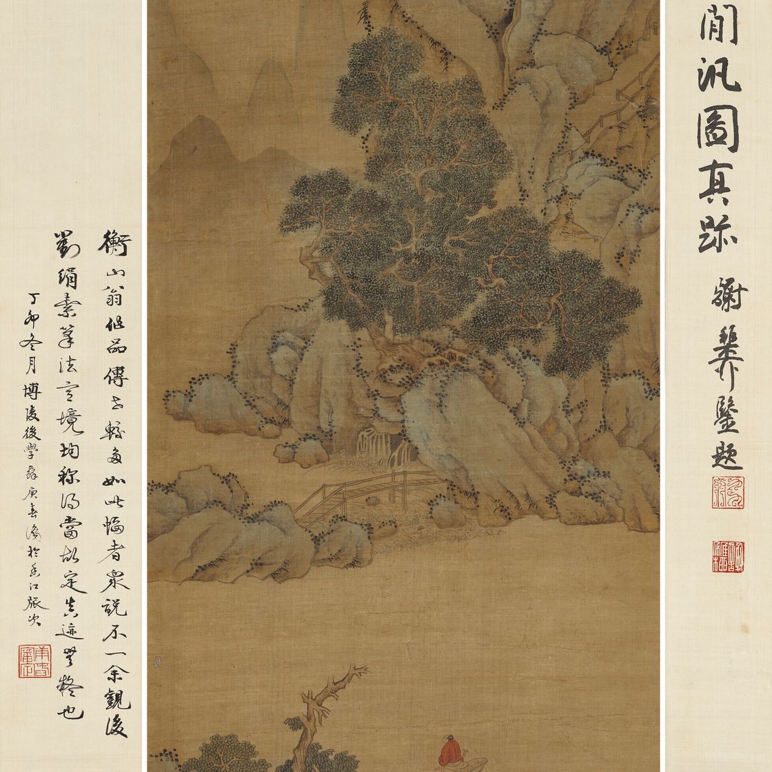 Wen Zhengming — Катание на лодке осенью, изображение 1