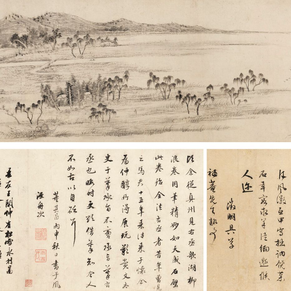 Wen Zhengming — Деревенская сцена и каллиграфия, изображение 1