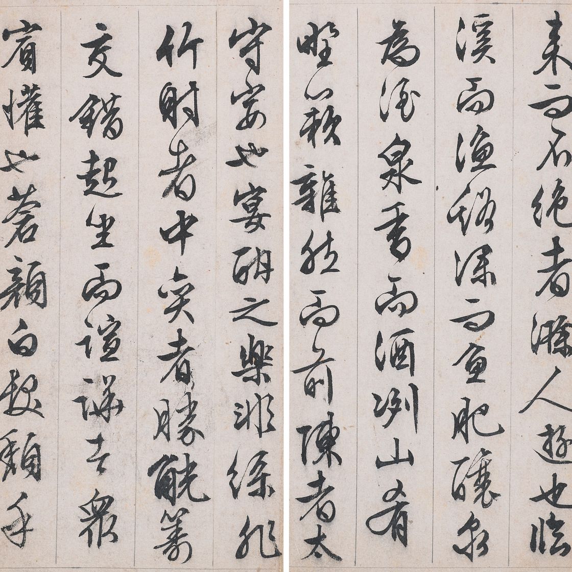 Wen Zhengming — Рассказ о павильоне старого пьяницы в запущенном сценарии, изображение 6