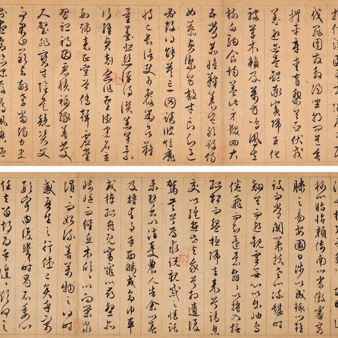 Wen Zhengming — Два стиха в запущенном скрипте, изображение 1