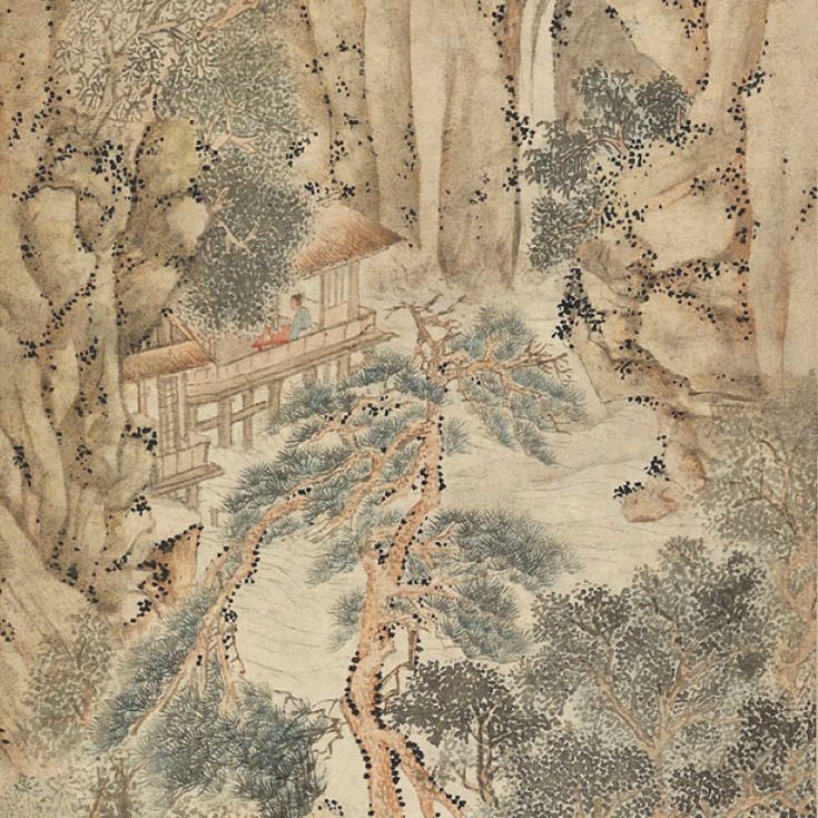 Wen Zhengming — Путешествие глубоко в горы