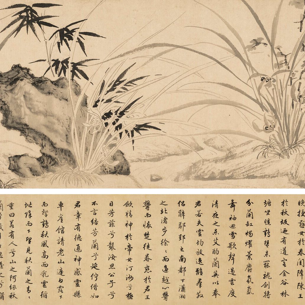 Wen Zhengming — Орхидея, изображение 1