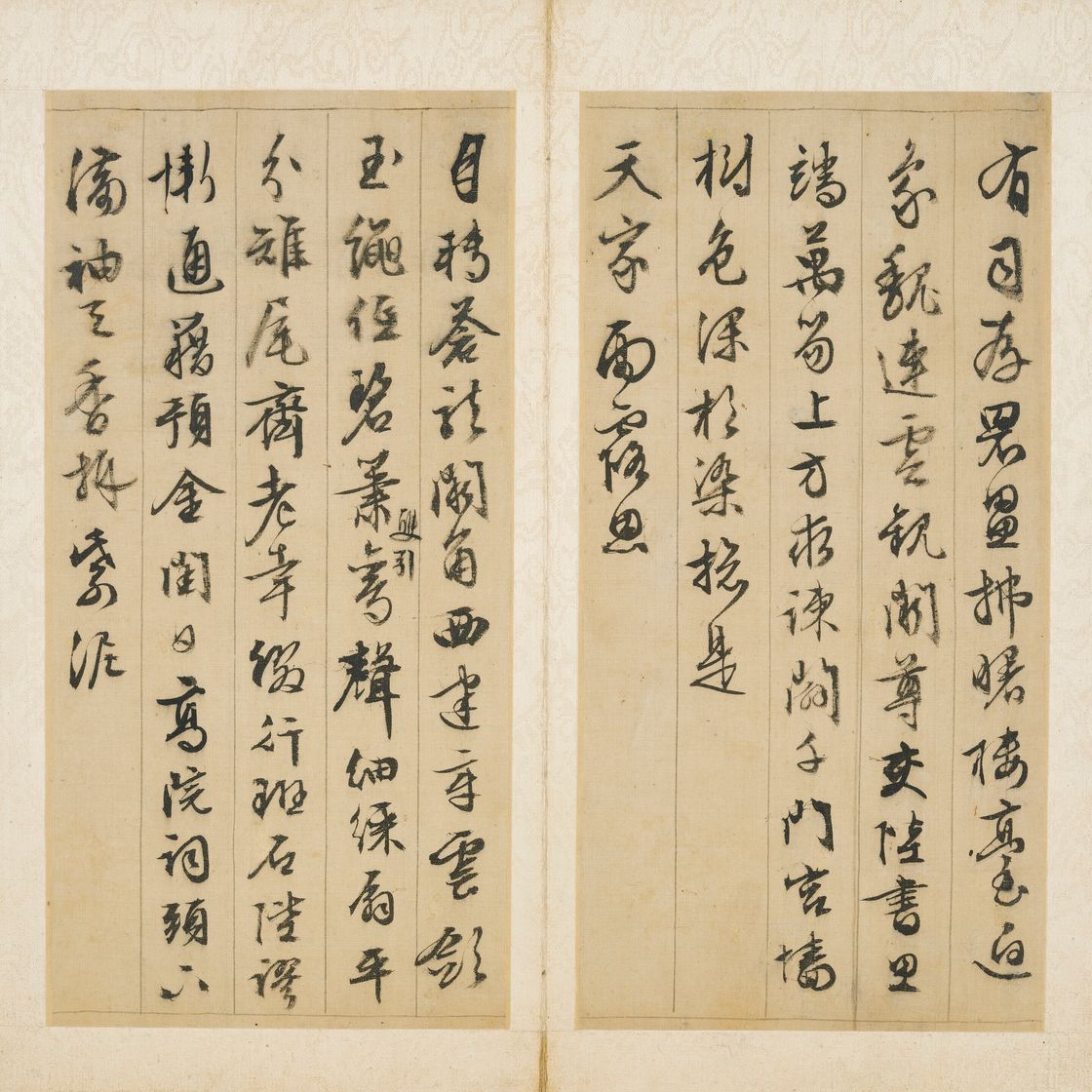 Wen Zhengming — Стихи, написанные бегущим шрифтом, изображение 2