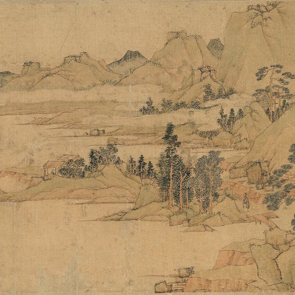 Wen Zhengming — Свободное время в Тихой долине