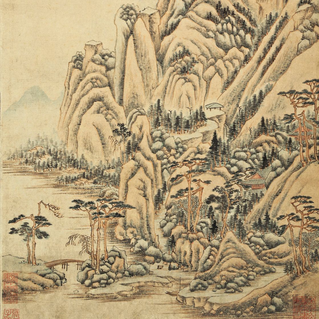 Wen Zhengming — Пейзаж после Хуан Гунвана, изображение 3