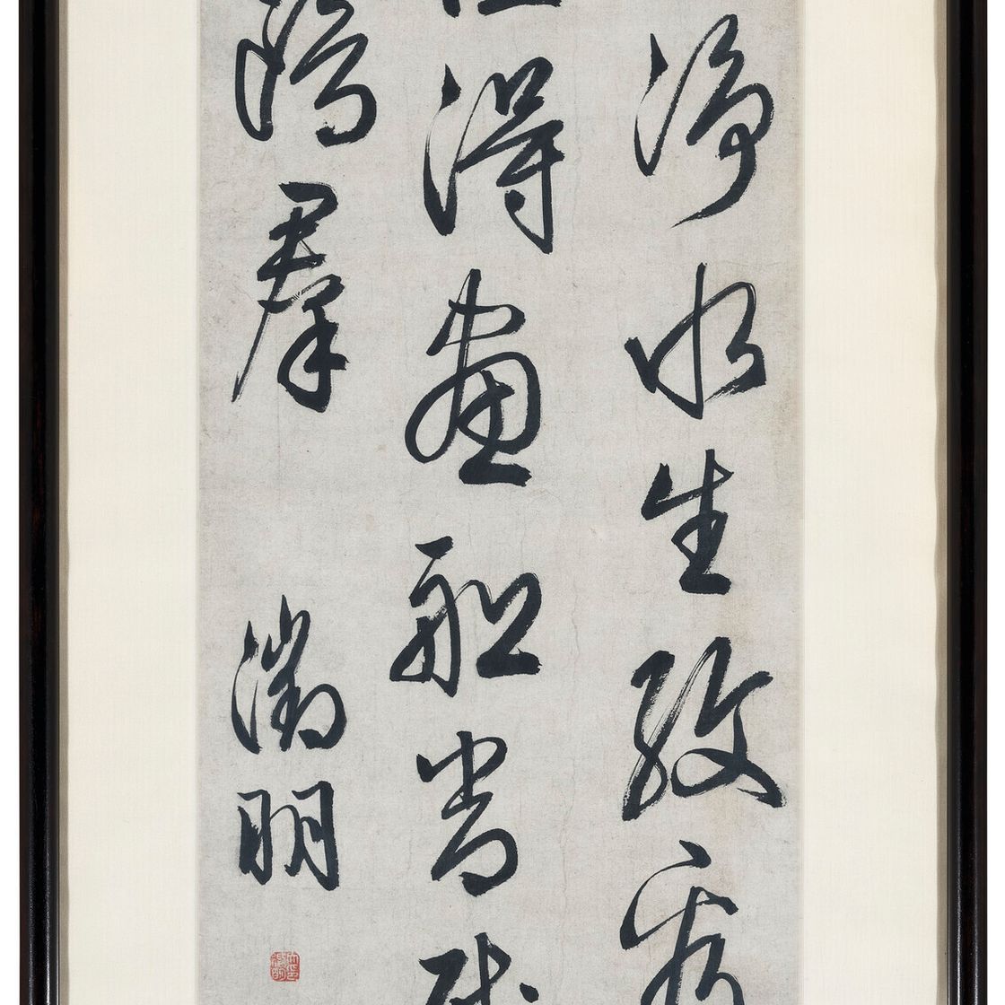 Wen Zhengming — Стихотворение из семи иероглифов, написанное скорописью, изображение 2