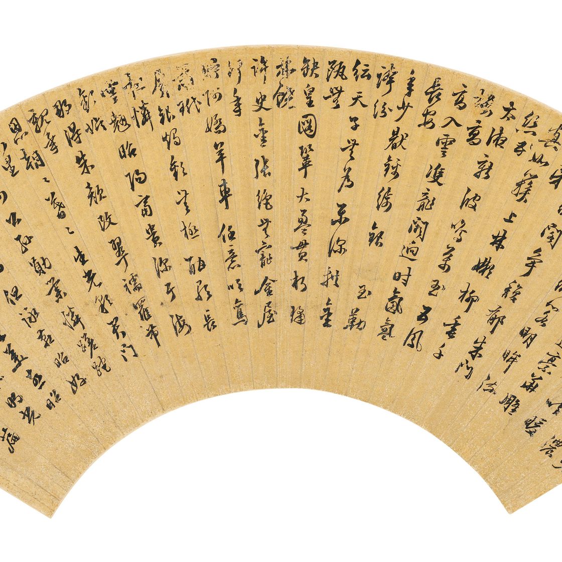 Wen Zhengming — Каллиграфия бегущим/канцелярским шрифтом, изображение 3