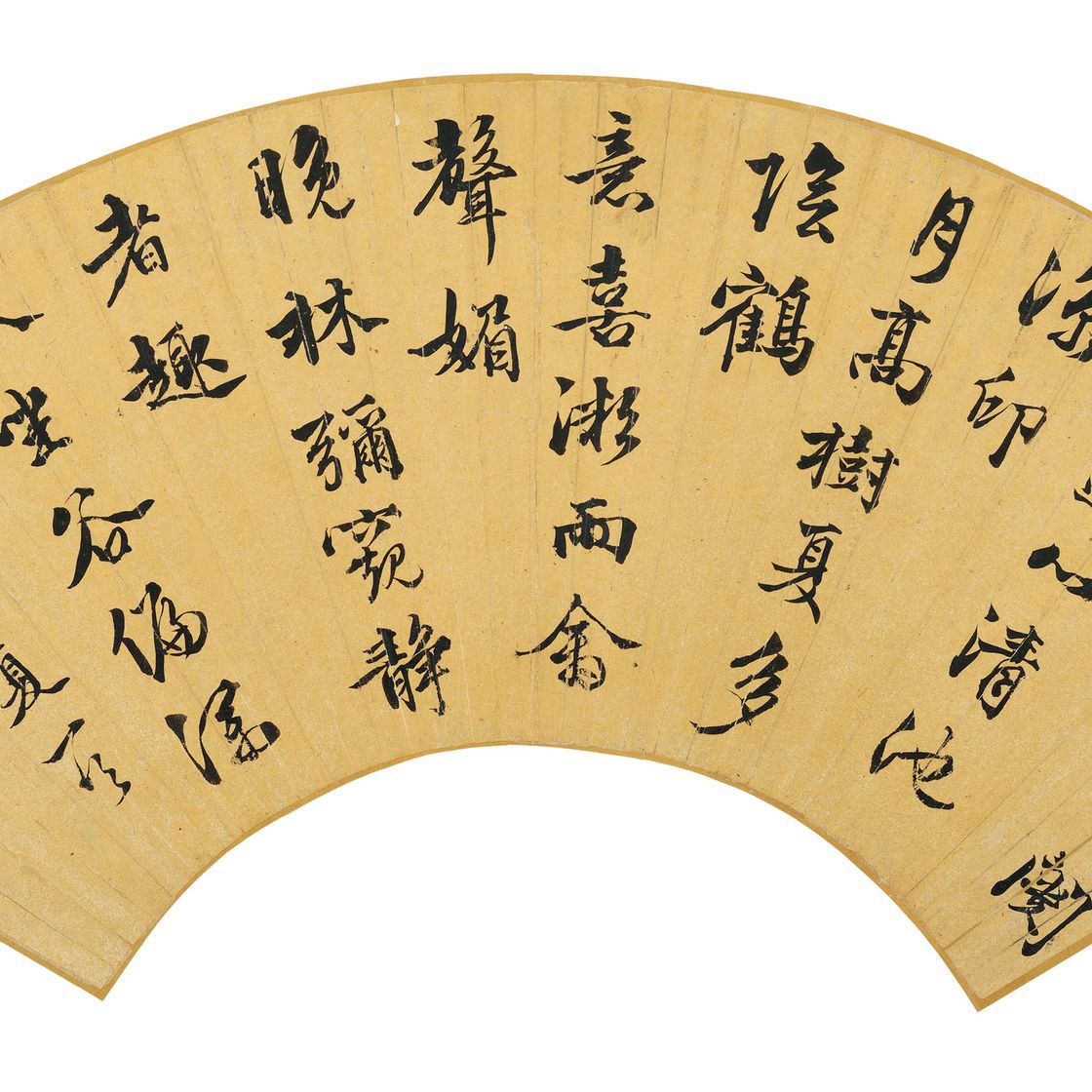 Wen Zhengming — Каллиграфия бегущим/канцелярским шрифтом, изображение 6