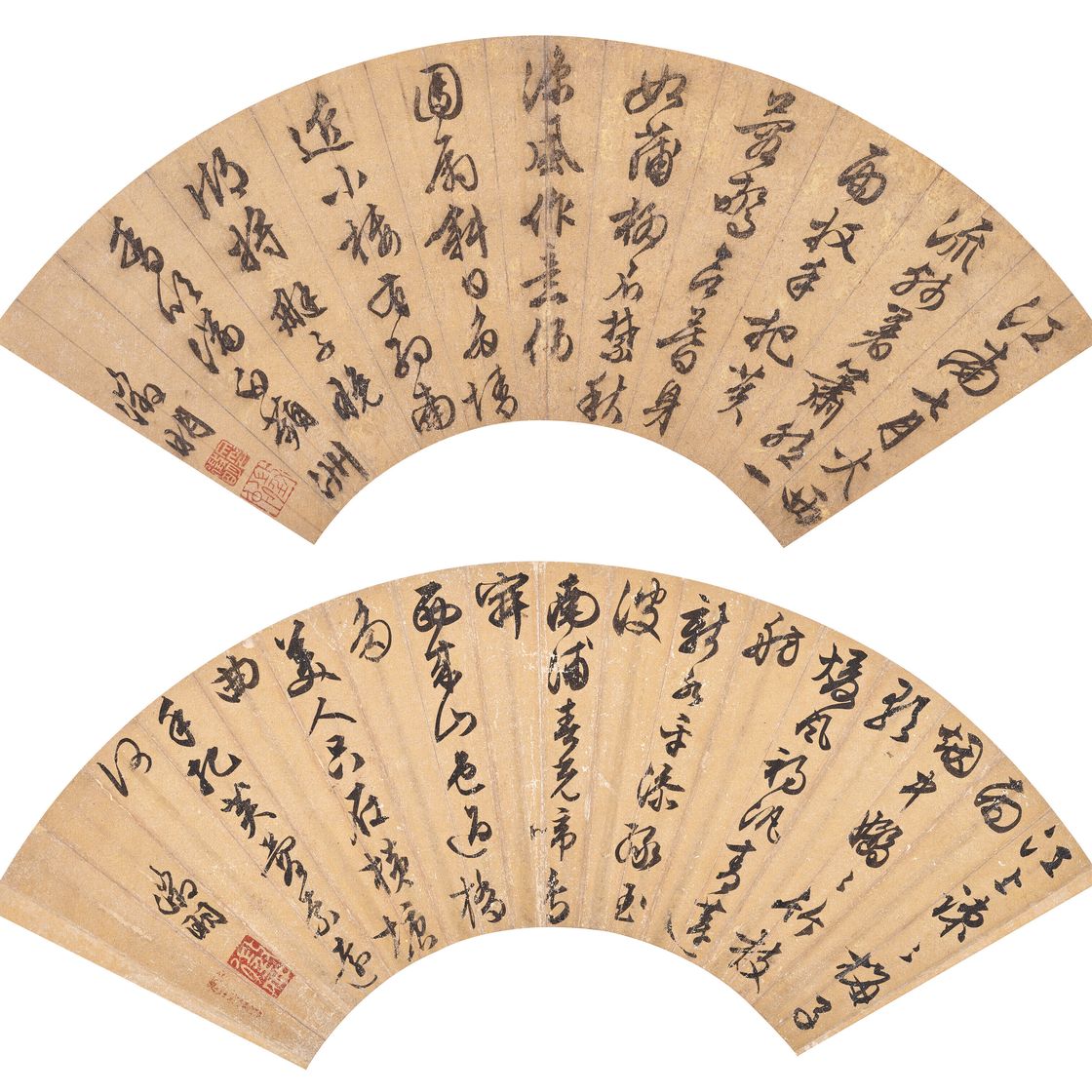 Wen Zhengming — Стихи в запущенном скрипте, изображение 1