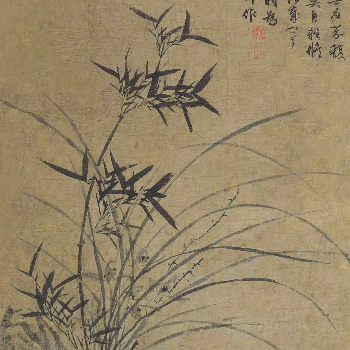 Wen Zhengming — БАМБУК И ОРХИДЕИ