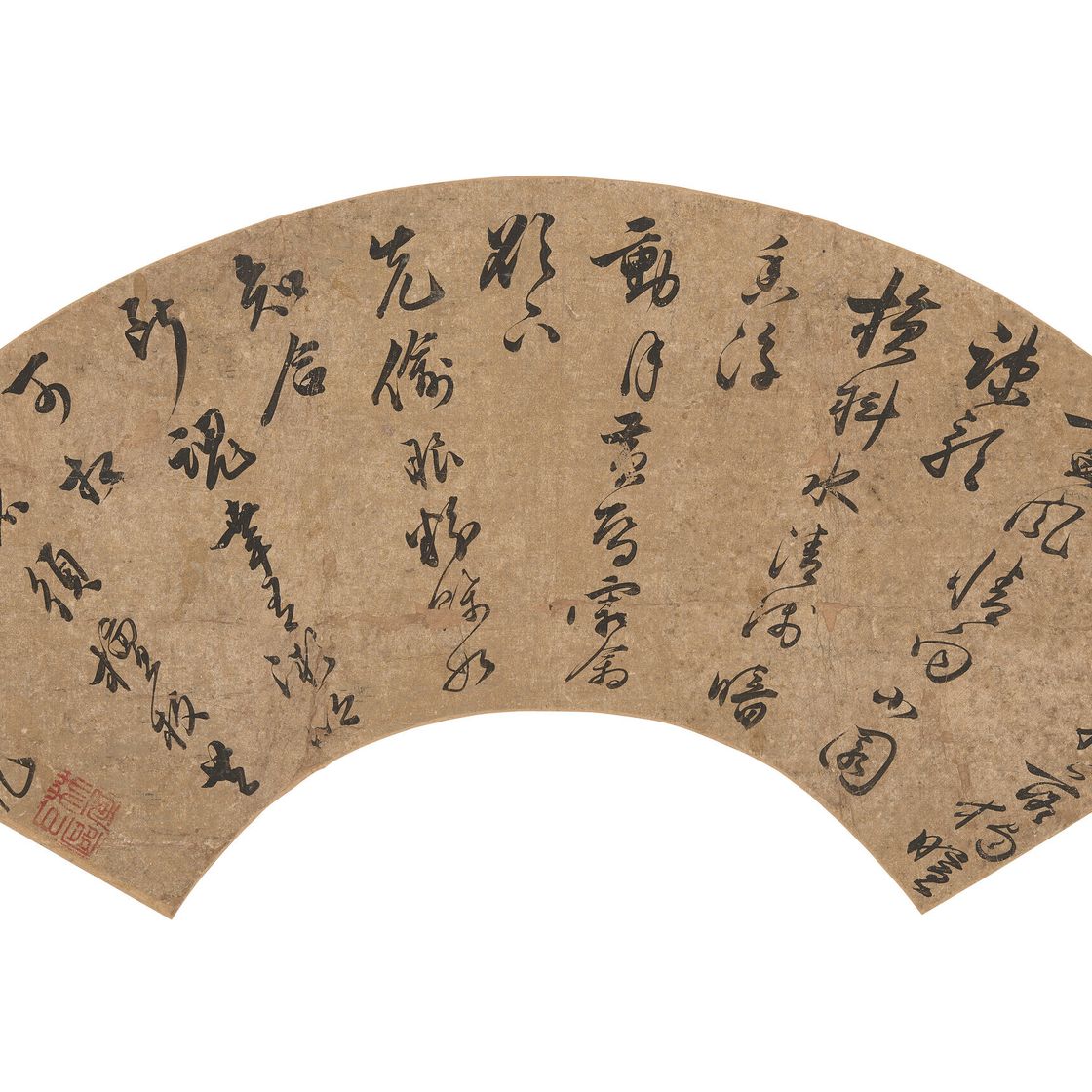 Wen Zhengming — Живопись и каллиграфия, изображение 12