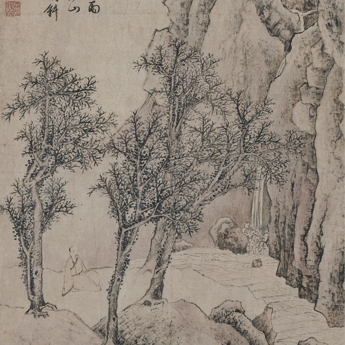 Wen Zhengming — Холодные горные ручьи, изображение 1