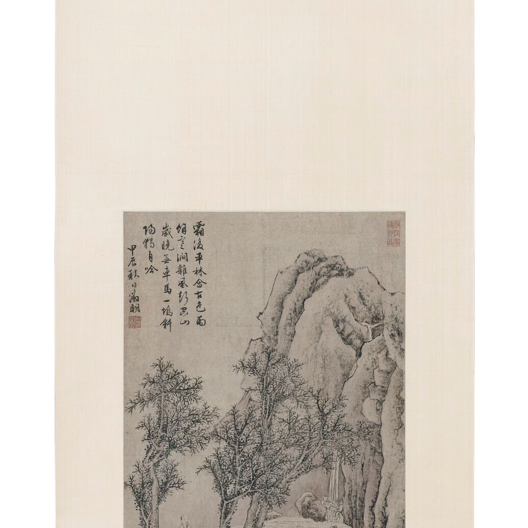 Wen Zhengming — Холодные горные ручьи, изображение 2
