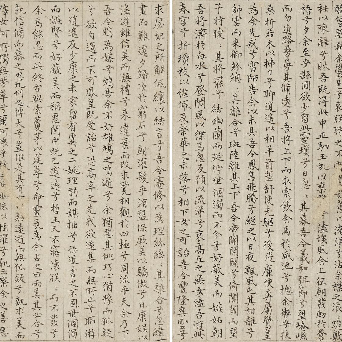Wen Zhengming — Каллиграфия мелким обычным шрифтом, изображение 5