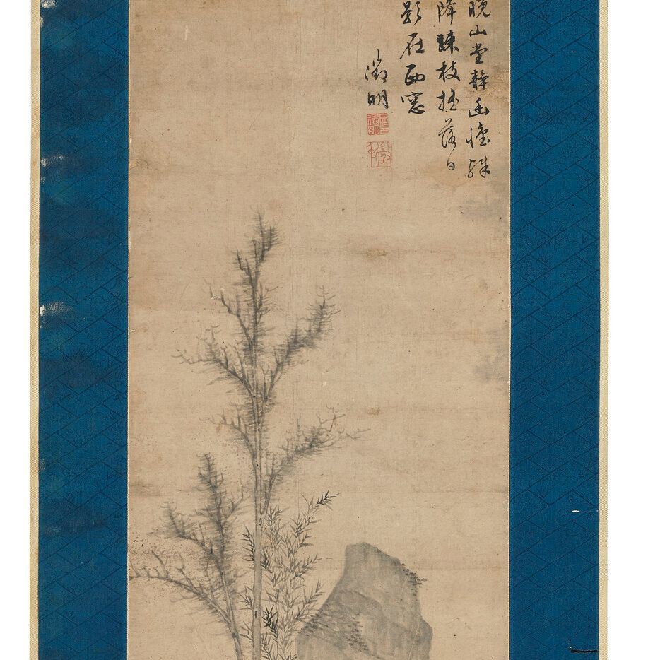 Wen Zhengming — Бамбук, дерево и камень, изображение 2