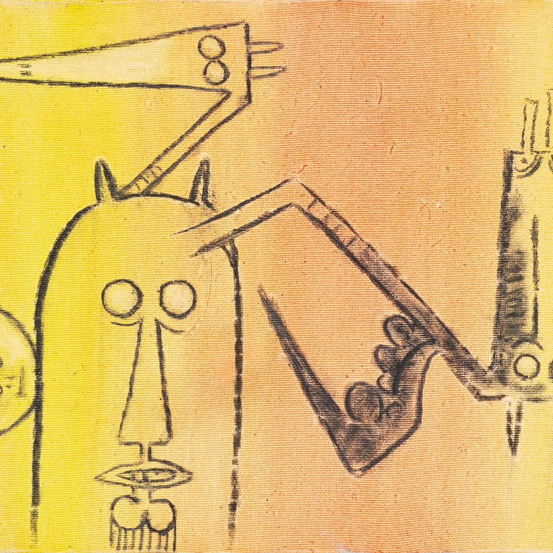Wifredo Lam — Без названия