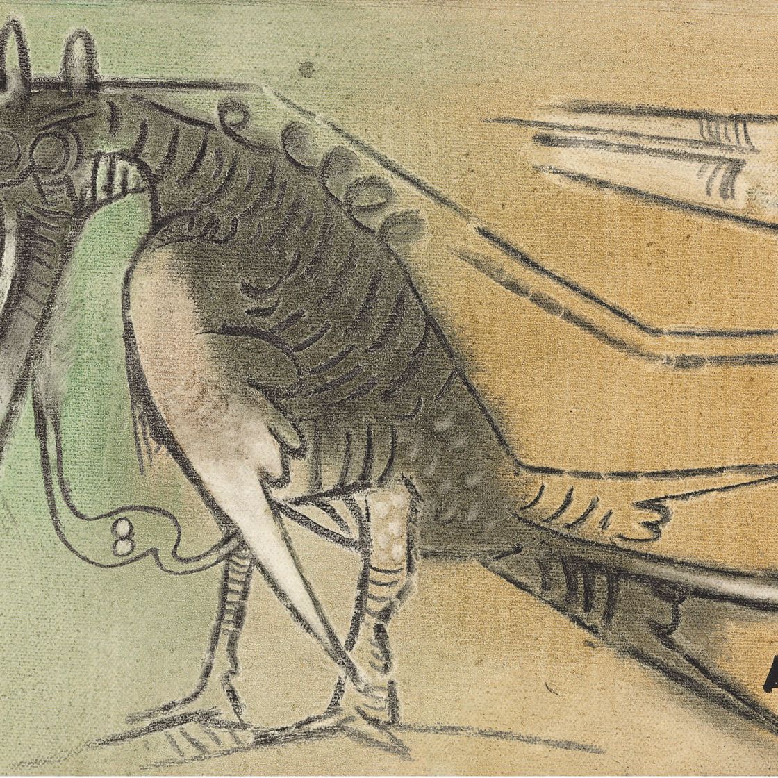 Wifredo Lam — Без названия