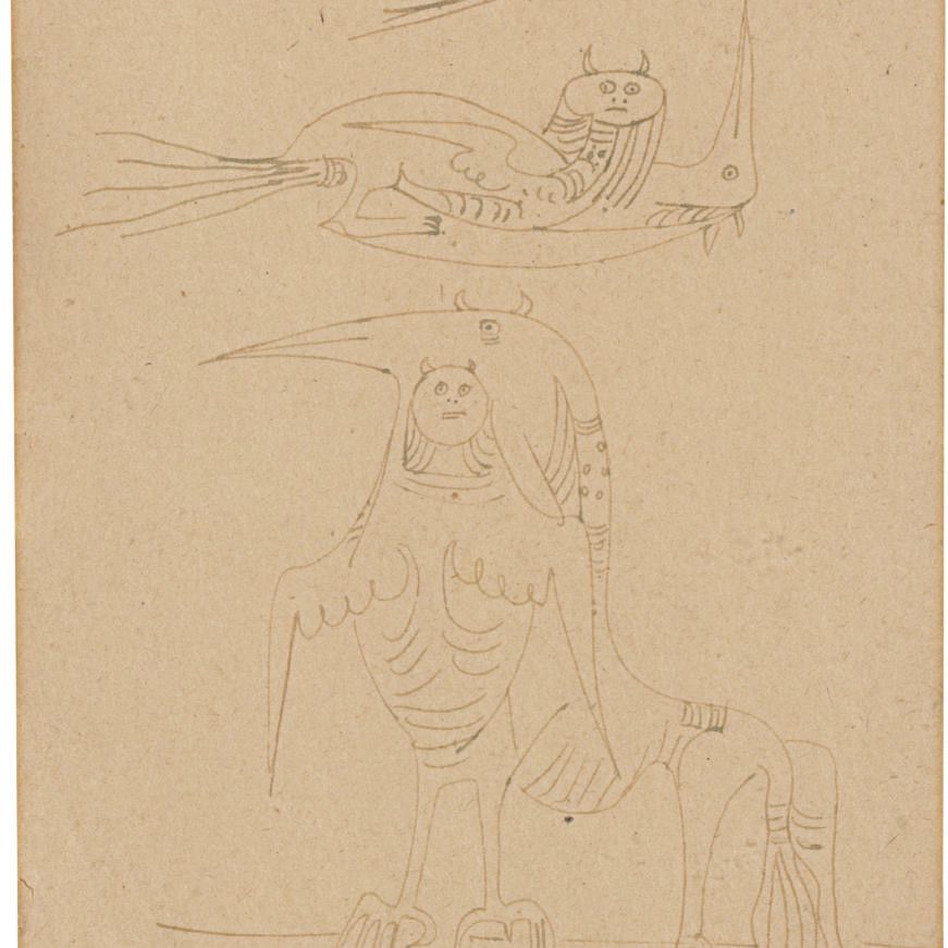 Wifredo Lam — Без названия (Жизнь Делорм)