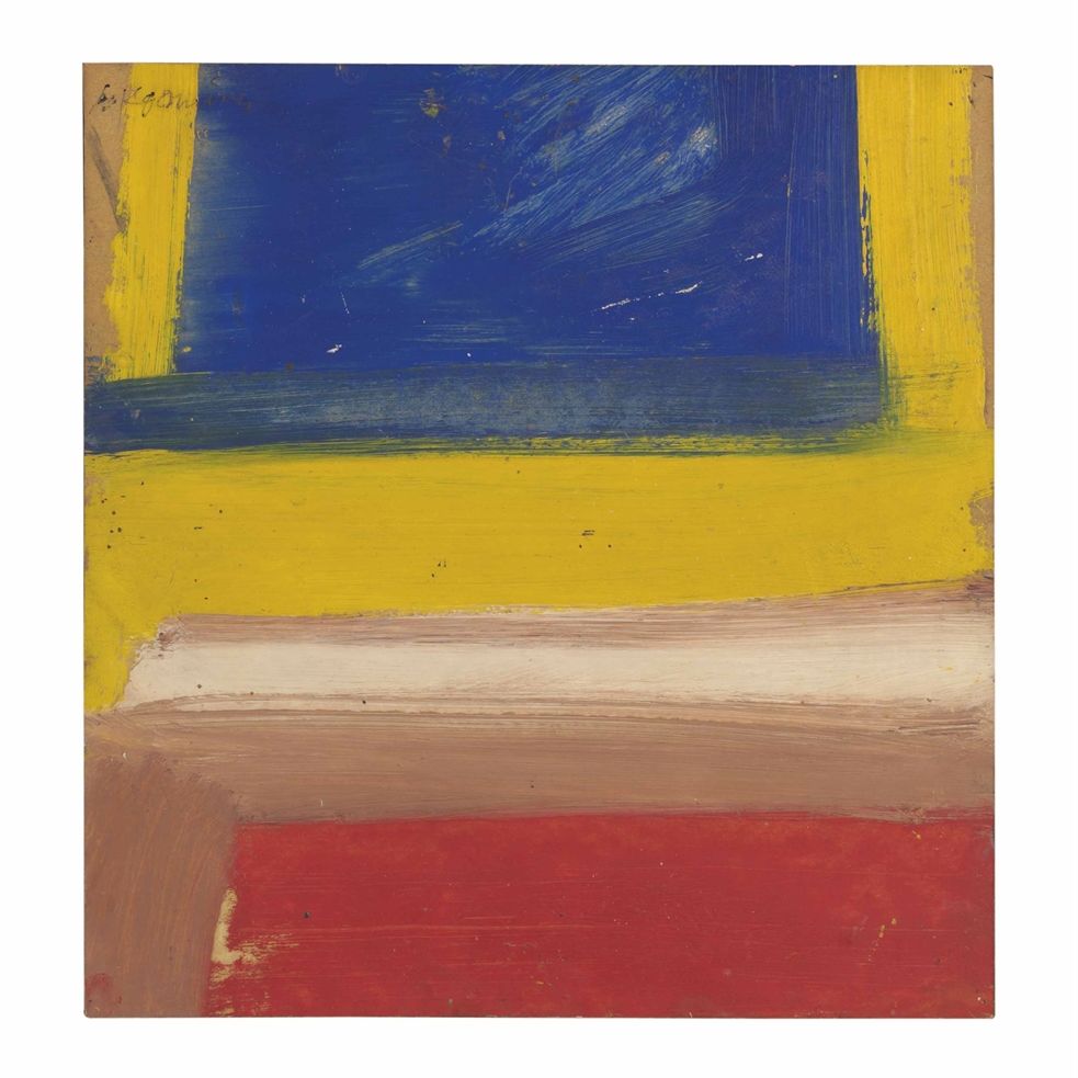 Willem de Kooning — Без названия (Композиция Красная, желтая, синяя)