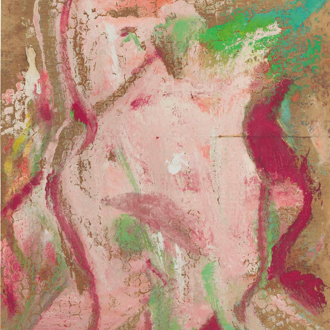 Willem de Kooning — Фигура