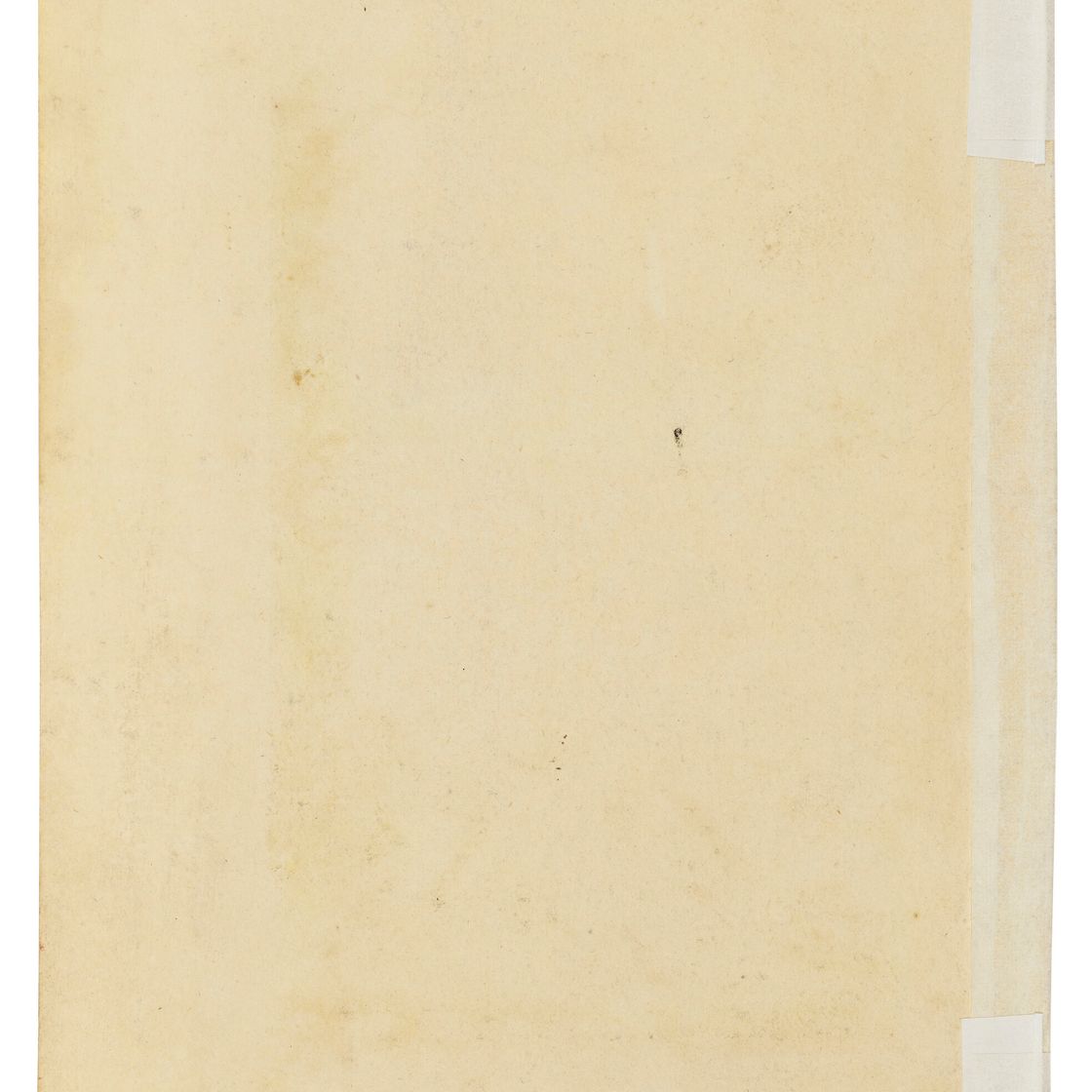 William Blake — Моя прелестная РОЗА, АХ, СОЛНЕЧНЫЙ ЦВЕТОК, ЛИЛИЯ, из "Песен опыта", изображение 3