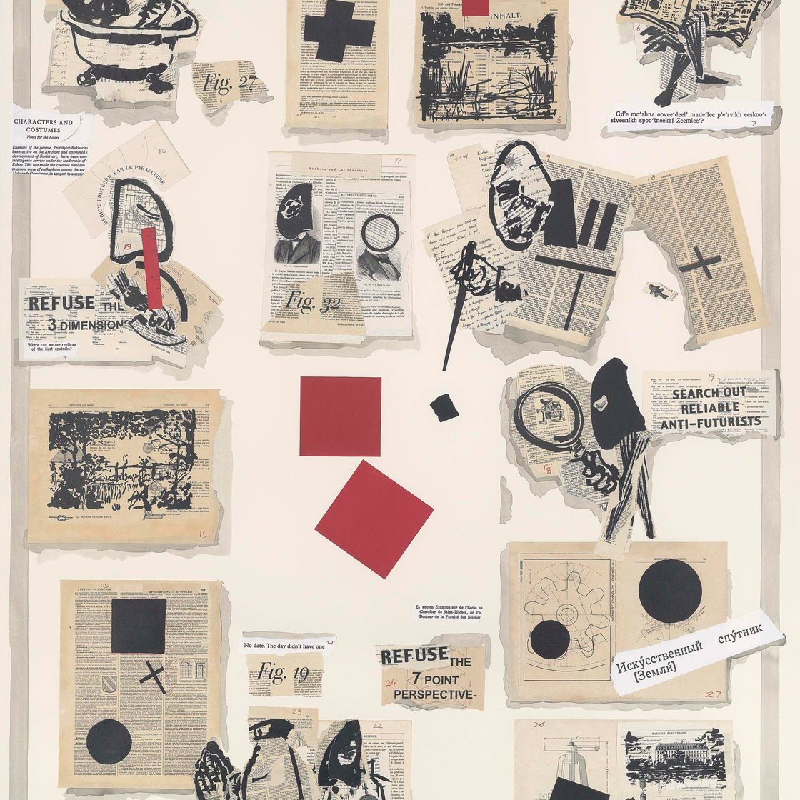William Kentridge — Признак арифметики