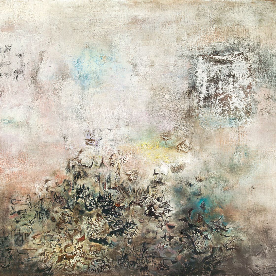 Wou-Ki Zao — Cime (Пик)
