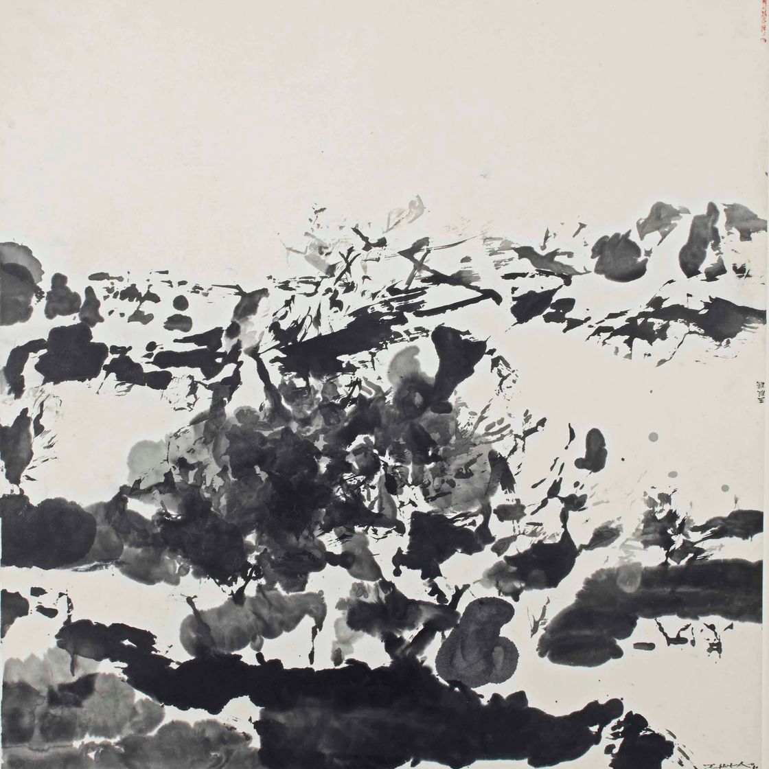 Wou-Ki Zao — Без титра
