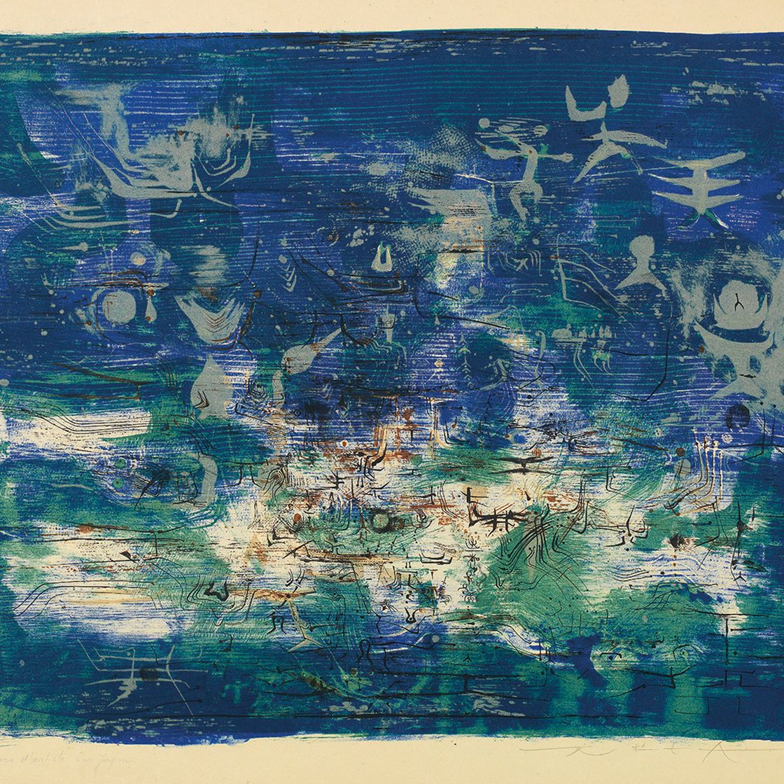 Wou-Ki Zao — ЗАО "ВОУ-КИ"