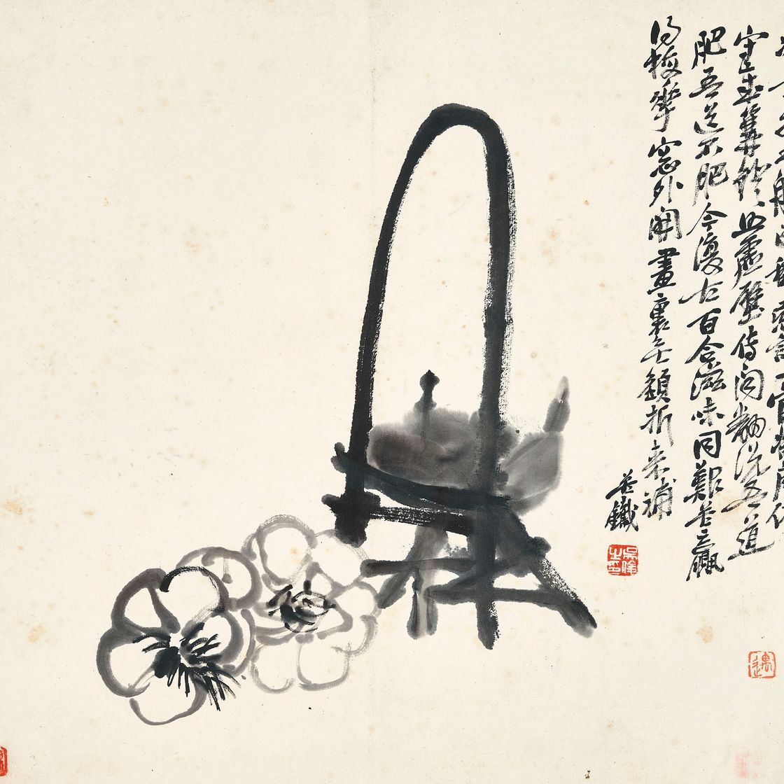 Wu Changshuo — Альбом с цветами, овощами и предметами, изображение 4