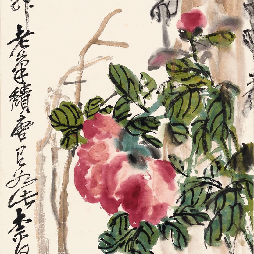 Wu Changshuo — Пионы, изображение 2