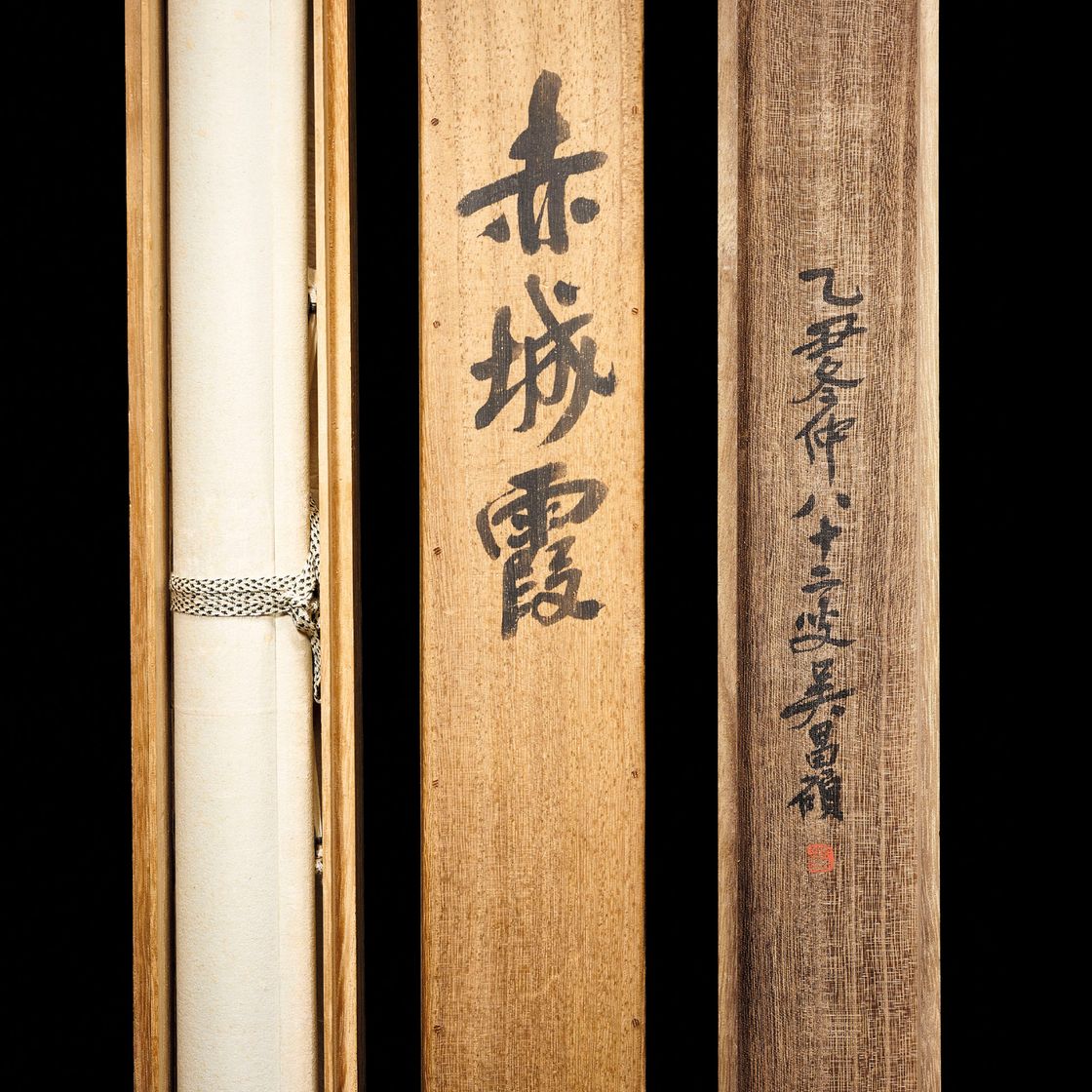 Wu Changshuo — Пионы, изображение 3