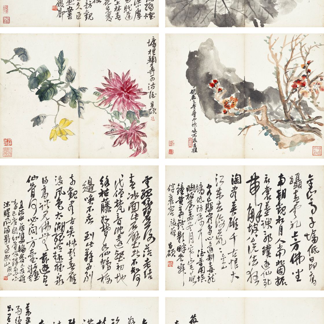 Wu Changshuo — Цветы и каллиграфия, изображение 1