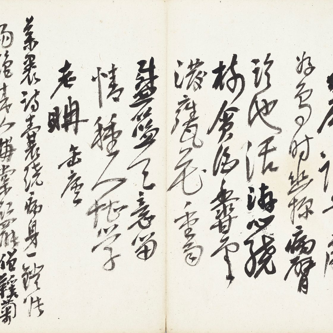 Wu Changshuo — Цветы и каллиграфия, изображение 10