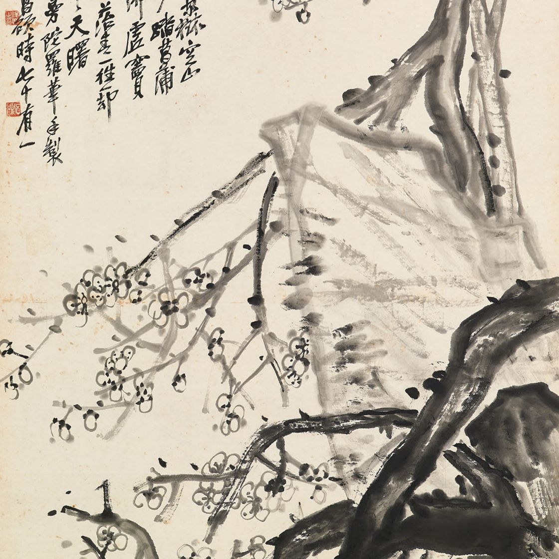 Wu Changshuo — Цветок чернильной сливы