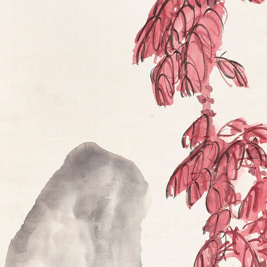 Wu Changshuo — Красные листья
