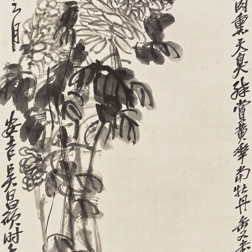 Wu Changshuo — Хризантема и камень