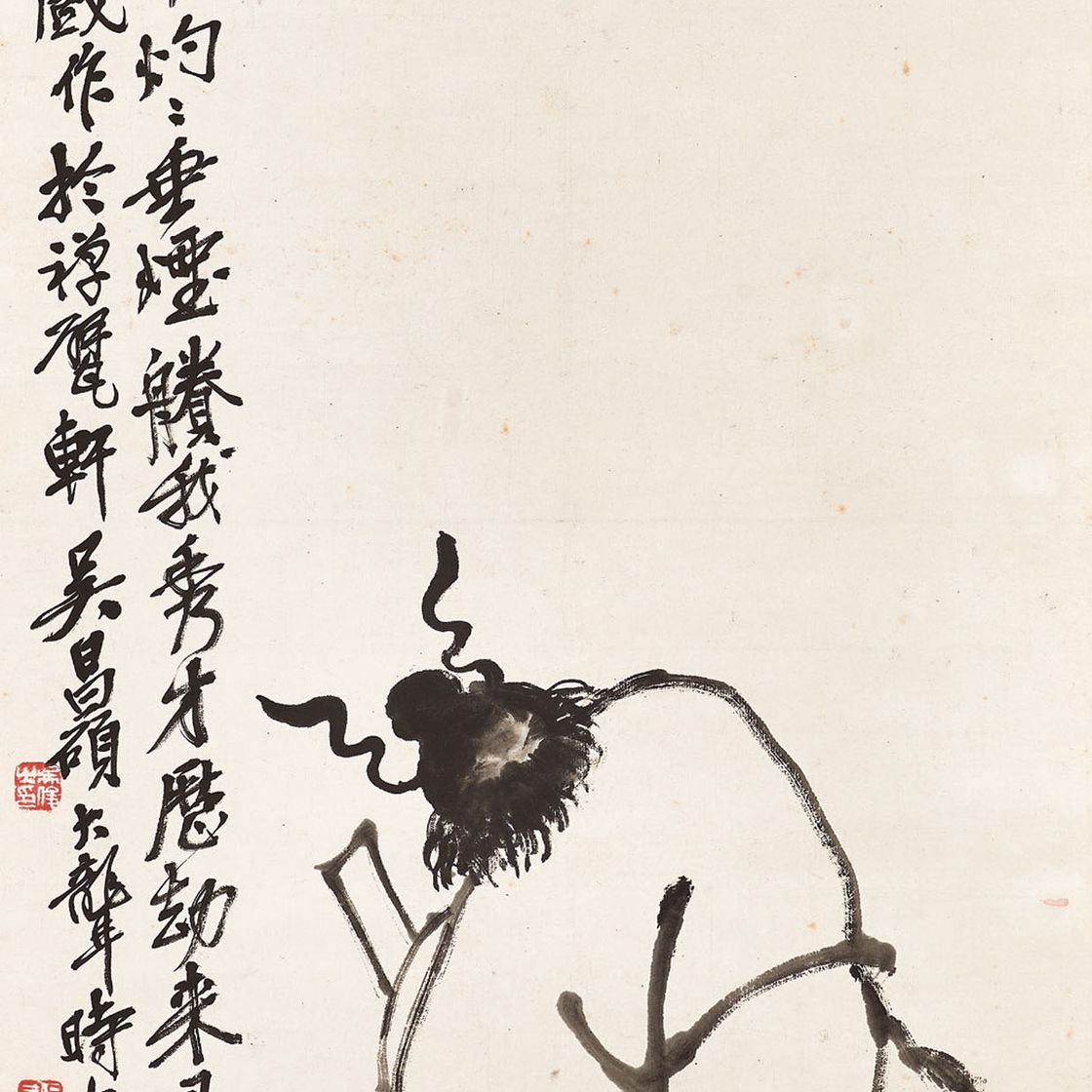 Wu Changshuo — Чжункуй