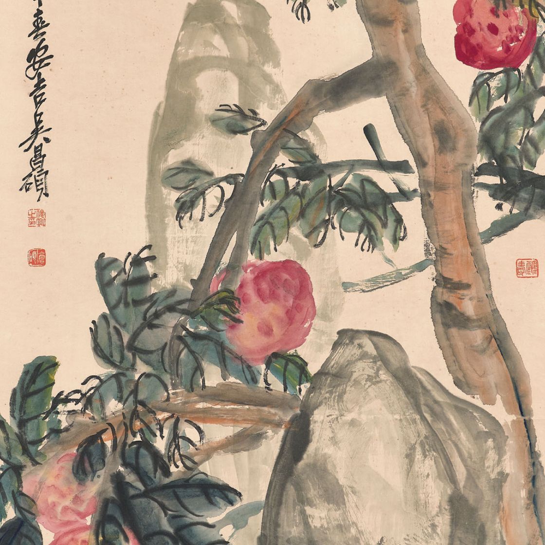 Wu Changshuo — Гранаты