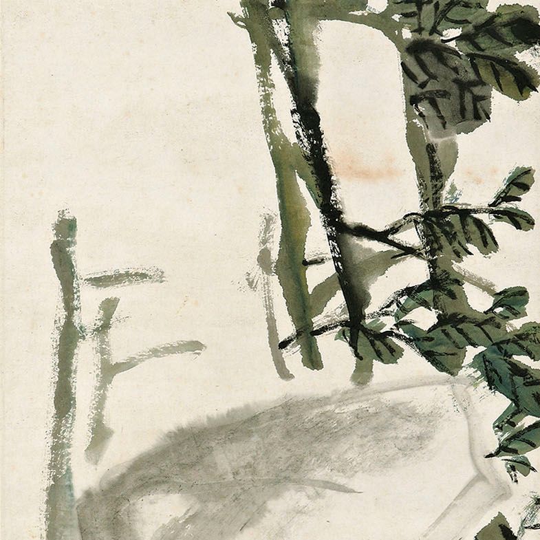 Wu Changshuo — Гранат