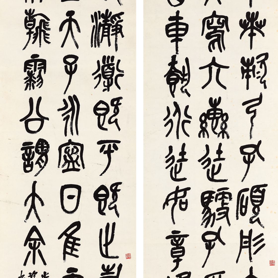 Wu Changshuo — Каллиграфия на каменном барабане