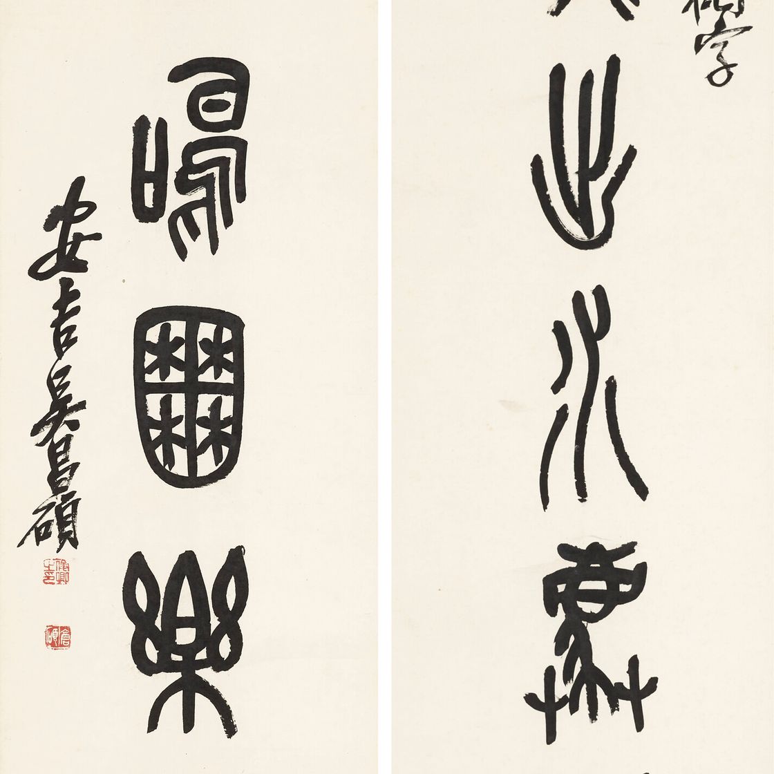 Wu Changshuo — Каллиграфическое двустишие из семи иероглифов, выполненное каменным шрифтом