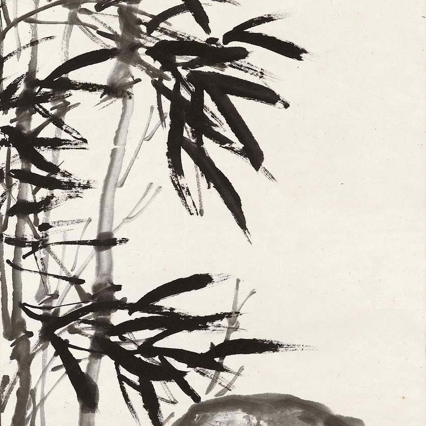 Wu Changshuo — Бамбук и камень