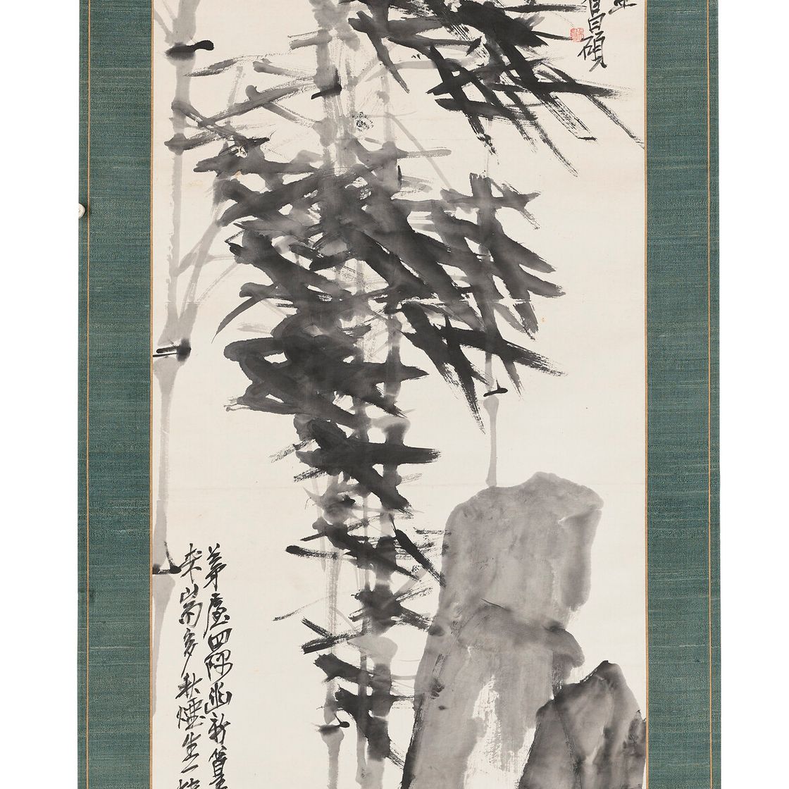Wu Changshuo — Бамбук и камень, изображение 2