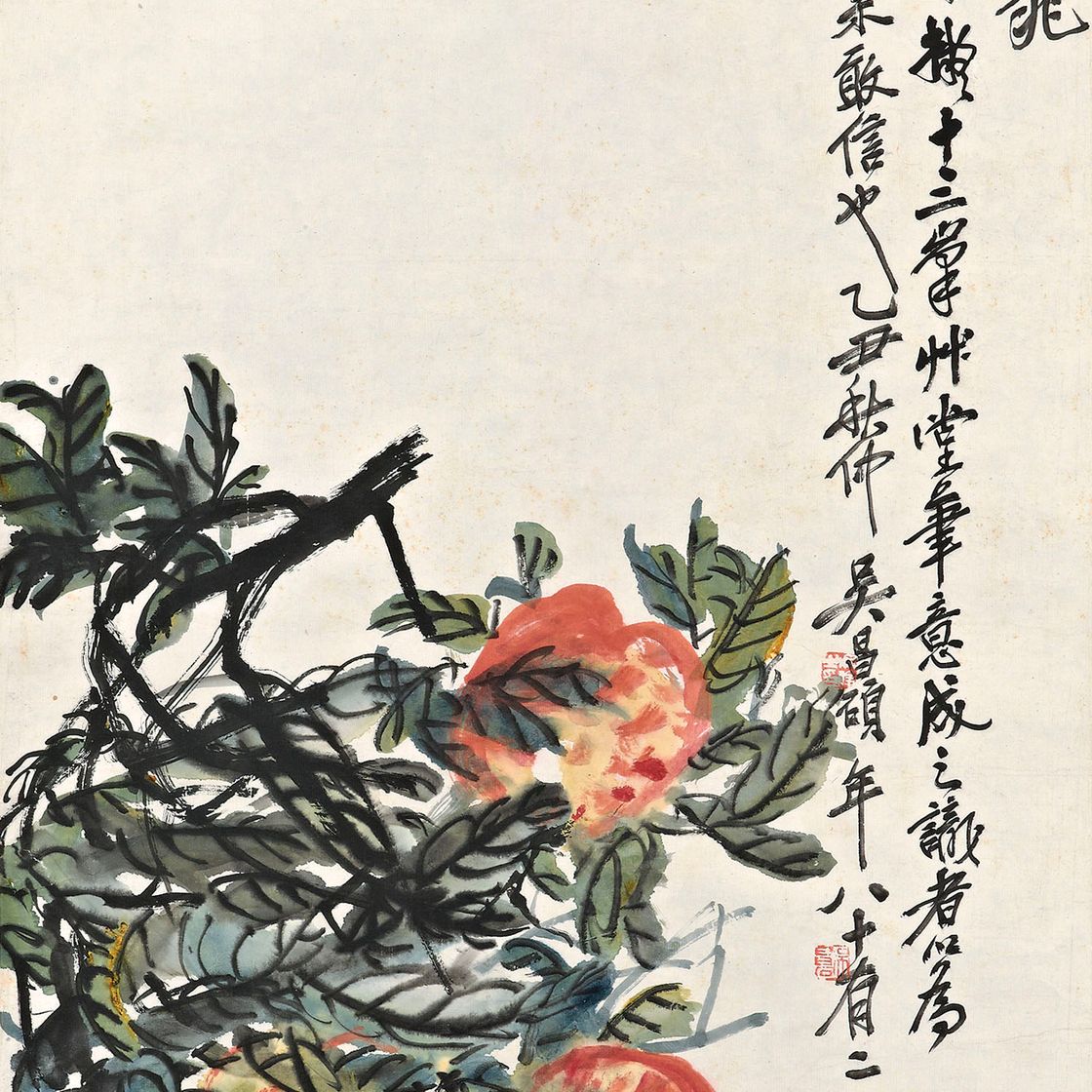 Wu Changshuo — Персики долголетия