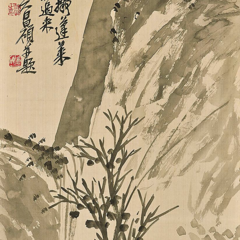 Wu Changshuo — Разговоры в павильоне