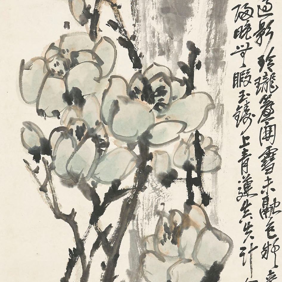 Wu Changshuo — Цветок и скала