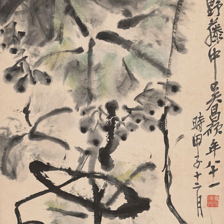 Wu Changshuo — Виноград на виноградной лозе