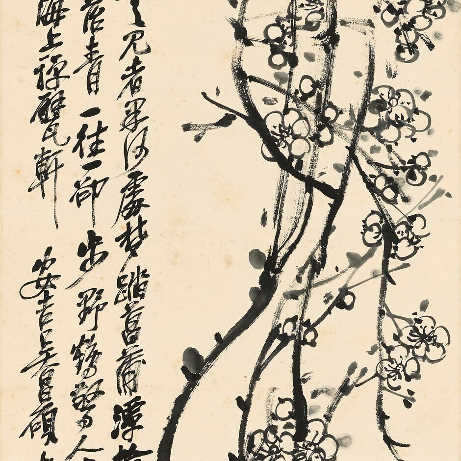 Wu Changshuo — Чернильные цветы сливы